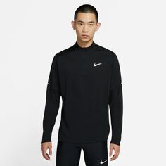 Мужской лонгслив Nike Dri-FIT 1/4-Zip Running Top