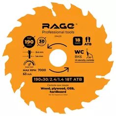 Диск пильный по дереву Rage 18Т 190x30x1.4 мм