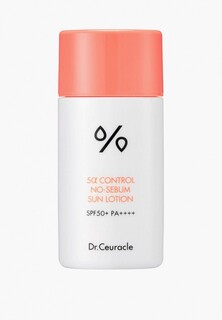 Лосьон для лица Dr.Ceuracle 5α Control No Sebum Sun Lotion SPF 50 PA++++, 50 мл