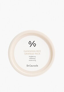 Маска для лица Dr.Ceuracle Ganghwa Rice Granule Pack, 115 г