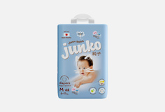 Подгузники Junko