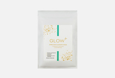Альгинатная маска для лица и тела Glow Care