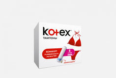 Тампоны 8шт. Kotex