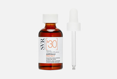 Сыворотка для лица SPF 30 SVR