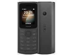 Сотовый телефон Nokia 110 4G DS (TA-1567) Charcoal