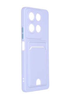Чехол Neypo для Infinix Note 30 Pocket Matte Silicone с карманом Lilac NPM68957