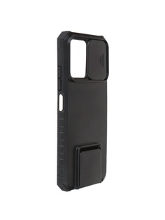 Чехол iBox для Poco X5 / Redmi Note 12 5G Silicone Black УТ000036693