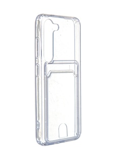 Чехол Neypo для Samsung Galaxy S23 Pocket Silicone с карманом Transparent ACS65755