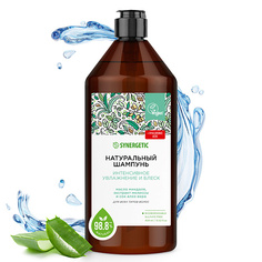 Шампунь для волос SYNERGETIC Натуральный бессульфатный шампунь Интенсивное увлажнение и блеск 400.0