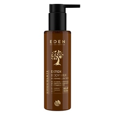 EDEN Молочко для тела с маслом ШИ и Пептидами Шелка DETOX Chocolate 200