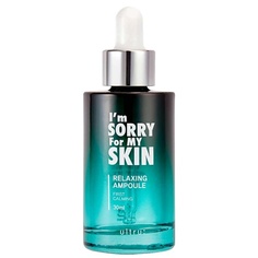 Сыворотка для лица IM SORRY FOR MY SKIN Relaxing Ampoule Успокаивающая сыворотка для лица 30