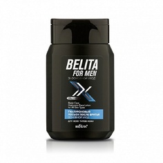 БЕЛИТА Лосьон после бритья для всех типов кожи Гиалуроновый Belita For Men 150.0