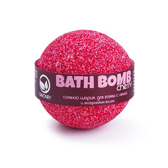 Бомбочка для ванны SAVONRY Шарик для ванны с пеной "Вишня" 145