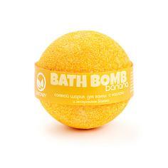 Бомбочка для ванны SAVONRY Шарик для ванны с маслами "Банан" 145.0