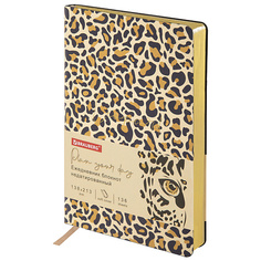 BRAUBERG Ежедневник недатированный А5, VISTA Leopard