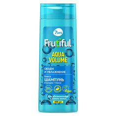 7DAYS Шампунь для волос объем и увлажнение AQUA VOLUME FRUTIFUL 400