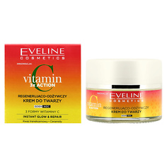 EVELINE Крем для лица VITAMIN C восстанавливающий питательный 50.0