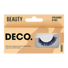 DECO. Накладные ресницы BEAUTY №507 electric blue 1