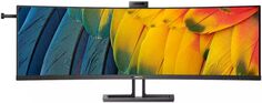 Монитор 44,5" Philips 45B1U6900CH черный, VA, изогнутый, 5120x1440, 4 ms, 178°/178°, 450 cd/m, 3000:1, 2*HDMI, DP, USB Type-C, 4*USB