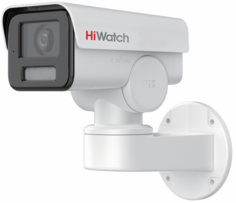 Видеокамера IP HiWatch PTZ-Y2404I-DE 4Мп уличная цилиндрическая PT c EXIR-подсветкой до 50м и встроенным микрофоном
