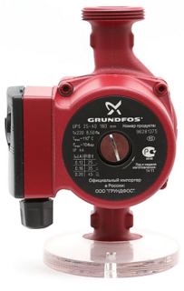 Насос циркуляционный Grundfos UPS 25/40 96281375 с гайками