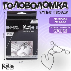 Головоломка игры разума Puzzle