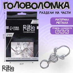 Головоломка игры разума Puzzle