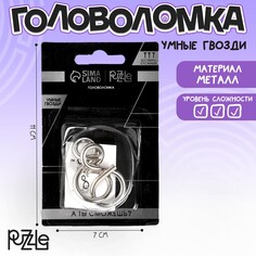Головоломка игры разума Puzzle
