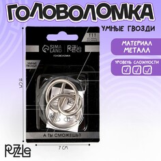 Головоломка игры разума Puzzle