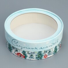 Коробка для макарун тубус с окном Дарите Счастье