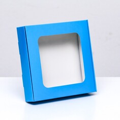 Коробка самосборная с окном синяя, 13 х 13 х 3 см Upak Land