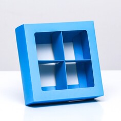 Коробка для конфет 4 шт,голубой, 12,5х 12,5 х 3,5 см, Upak Land