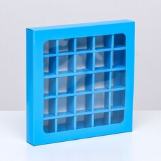 Коробка для конфет 25 шт, 22 х 22 х 3,5 см, голубая Upak Land