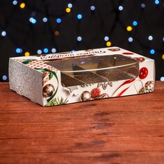 Коробка складная, под 5 эклеров Upak Land