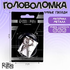 Головоломка Puzzle