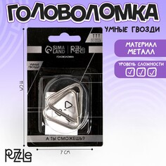 Головоломка Puzzle