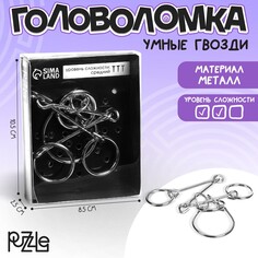 Головоломка Puzzle