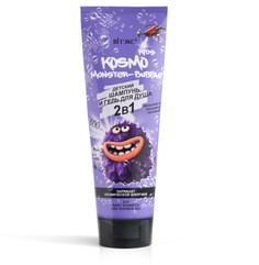 Детский шампунь и гель для душа monster-bubble 2в1,туба 250 мл Viteks