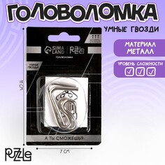 Головоломка Puzzle