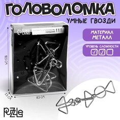 Головоломка Puzzle