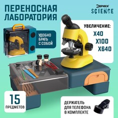 Игровой набор Эврики