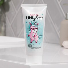 Мерцающий крем для тела time to uniglow, 200 мл Beauty Fox