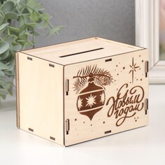 Копилка NO Brand