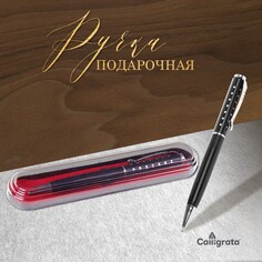 Ручка шариковая, подарочная, в пластиковом футляре, поворотная, Calligrata