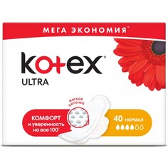 Гигиенические прокладки Kotex Прокладки Ultra Normal 40 шт.