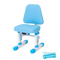 Кресла и стулья Rifforma 05 Lux Стул с чехлом