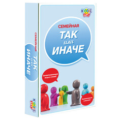 Настольные игры KiddieArt Так или Иначе для всей семьи компактная версия