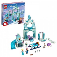 Конструктор Lego Princess Зимняя сказка Анны и Эльзы