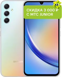 Смартфон Samsung