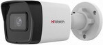 Камера для видеонаблюдения HiWatch DS-I200(E) 4mm